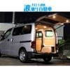 nissan nv200-vanette-van 2019 GOO_JP_700012870030240808001 image 1