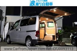 nissan nv200-vanette-van 2019 GOO_JP_700012870030240808001