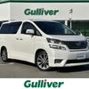 toyota vellfire 2011 -TOYOTA--Vellfire DBA-ANH20W--ANH20-8180356---TOYOTA--Vellfire DBA-ANH20W--ANH20-8180356- image 1