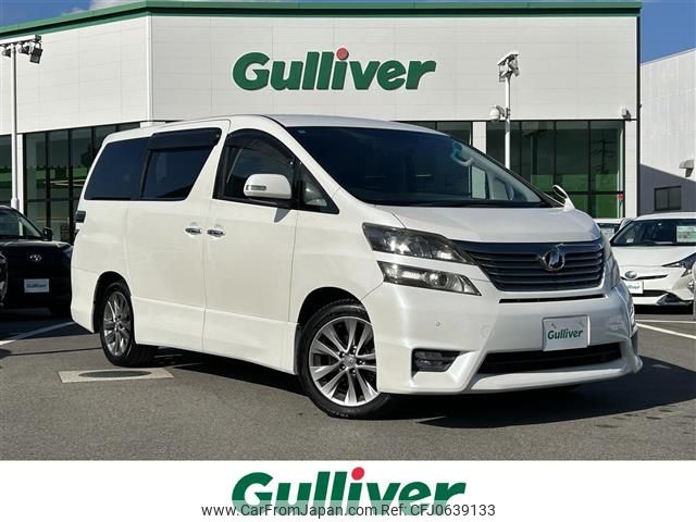 toyota vellfire 2011 -TOYOTA--Vellfire DBA-ANH20W--ANH20-8180356---TOYOTA--Vellfire DBA-ANH20W--ANH20-8180356- image 1