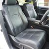 lexus rx 2022 -LEXUS--Lexus RX 6AA-GYL25W--GYL25-0027758---LEXUS--Lexus RX 6AA-GYL25W--GYL25-0027758- image 11