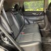 nissan x-trail 2014 -NISSAN--X-Trail DBA-NT32--NT32-508974---NISSAN--X-Trail DBA-NT32--NT32-508974- image 10