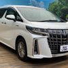 toyota alphard 2018 -TOYOTA--Alphard DAA-AYH30W--AYH30-0058844---TOYOTA--Alphard DAA-AYH30W--AYH30-0058844- image 18