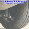honda fit 2020 -HONDA--Fit GR1-1010115---HONDA--Fit GR1-1010115- image 11