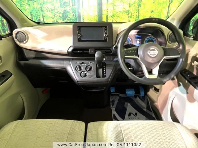 nissan dayz 2020 quick_quick_B43W_B43W-0029359 image 2