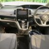 nissan serena 2017 quick_quick_GC27_GC27-017332 image 3