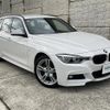 bmw 3-series 2016 -BMW--BMW 3 Series DBA-8A20--WBA8G32050K779216---BMW--BMW 3 Series DBA-8A20--WBA8G32050K779216- image 1