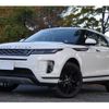 land-rover range-rover 2019 -ROVER--Range Rover 5BA-LZ2XA--SALZA2AX4LH034825---ROVER--Range Rover 5BA-LZ2XA--SALZA2AX4LH034825- image 4