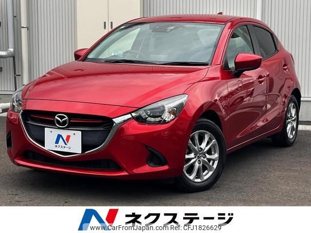 mazda demio 2016 CFJ1826629 image 1