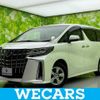 toyota alphard 2021 quick_quick_3BA-AGH35W_AGH35-0053055 image 1