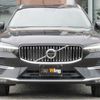 volvo xc60 2024 CFJ1750985 image 2