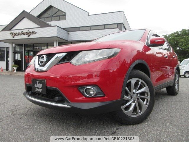 nissan x-trail 2017 -NISSAN--X-Trail NT32--059804---NISSAN--X-Trail NT32--059804- image 1