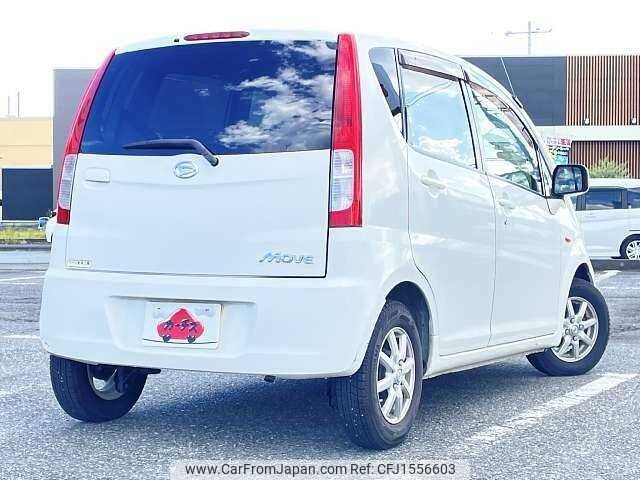 daihatsu move 2008 CFJ1556603 image 2