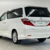 toyota alphard 2013 -TOYOTA--Alphard DBA-ANH20W--ANH20-8312471---TOYOTA--Alphard DBA-ANH20W--ANH20-8312471- image 15