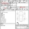 toyota alphard 2020 CFJ1836307 image 10