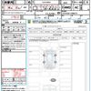 toyota hiace-van 2023 quick_quick_GDH206V_GDH206-1086075 image 21