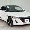 honda s660 2016 quick_quick_JW5_JW5-1015818 image 13