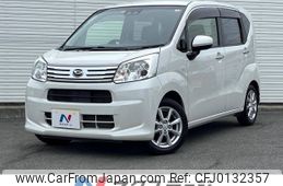 daihatsu move 2019 -DAIHATSU--Move DBA-LA150S--LA150S-2042560---DAIHATSU--Move DBA-LA150S--LA150S-2042560-