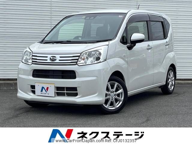 daihatsu move 2019 -DAIHATSU--Move DBA-LA150S--LA150S-2042560---DAIHATSU--Move DBA-LA150S--LA150S-2042560- image 1