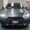 audi rs5 2018 CFJ1799566 image 7