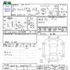 lexus hs 2014 CFJ1783285 image 3