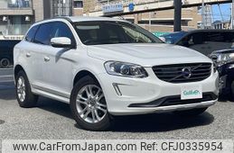 volvo xc60 2015 -VOLVO--Volvo XC60 LDA-DD4204TXC--YV1DZA8RDG2797236---VOLVO--Volvo XC60 LDA-DD4204TXC--YV1DZA8RDG2797236-