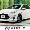 toyota aqua 2016 -TOYOTA--AQUA DAA-NHP10--NHP10-2562927---TOYOTA--AQUA DAA-NHP10--NHP10-2562927- image 1