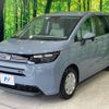 honda freed 2025 CFJ1573919 image 16