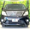 toyota alphard 2012 CFJ4538656 image 15
