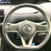 nissan serena 2019 -NISSAN--Serena DAA-GFC27--GFC27-163312---NISSAN--Serena DAA-GFC27--GFC27-163312- image 12