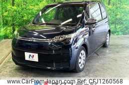 toyota spade 2017 quick_quick_NSP141_NSP141-8053550