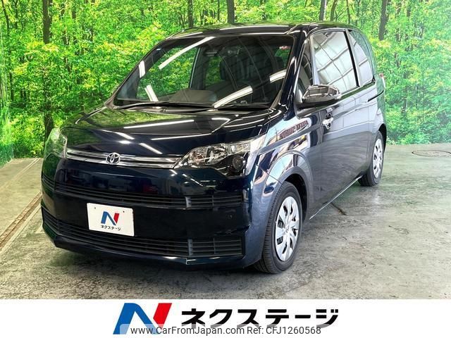 toyota spade 2017 quick_quick_NSP141_NSP141-8053550 image 1