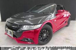 honda s660 2016 -HONDA 【名変中 】--S660 JW5--1011946---HONDA 【名変中 】--S660 JW5--1011946-