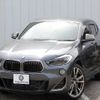 bmw x2 2019 -BMW--BMW X2 3BA-YN20--WBAYN12305N80349---BMW--BMW X2 3BA-YN20--WBAYN12305N80349- image 1