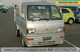 mitsubishi-minicab-truck-1995-1900-car_e2027b4c-9067-4052-a256-0f8846e36c56