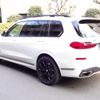 bmw x7 2021 -BMW--BMW X7 3BA-CX44--WBACX620709E85869---BMW--BMW X7 3BA-CX44--WBACX620709E85869- image 3