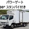mitsubishi-fuso canter 2014 -MITSUBISHI--Canter TKG-FEB80--FEB80-530378---MITSUBISHI--Canter TKG-FEB80--FEB80-530378- image 1