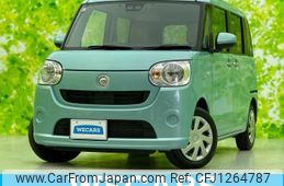 daihatsu move-canbus 2021 CFJ1264787