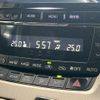 toyota vellfire 2014 -TOYOTA--Vellfire DBA-ANH25W--ANH25-8052019---TOYOTA--Vellfire DBA-ANH25W--ANH25-8052019- image 14