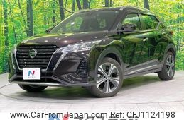 nissan kix 2021 -NISSAN--KIX 6AA-P15--P15-029944---NISSAN--KIX 6AA-P15--P15-029944-