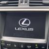 lexus is 2010 -LEXUS--Lexus IS DBA-GSE20--GSE20-5132635---LEXUS--Lexus IS DBA-GSE20--GSE20-5132635- image 3