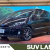 toyota estima-hybrid 2015 -TOYOTA--Estima Hybrid DAA-AHR20W--AHR20-0003392---TOYOTA--Estima Hybrid DAA-AHR20W--AHR20-0003392- image 1