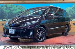 toyota estima-hybrid 2015 -TOYOTA--Estima Hybrid DAA-AHR20W--AHR20-0003392---TOYOTA--Estima Hybrid DAA-AHR20W--AHR20-0003392-