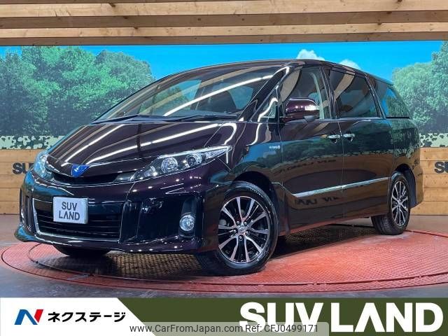 toyota estima-hybrid 2015 -TOYOTA--Estima Hybrid DAA-AHR20W--AHR20-0003392---TOYOTA--Estima Hybrid DAA-AHR20W--AHR20-0003392- image 1