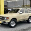 toyota land-cruiser-wagon 1996 -TOYOTA--Land Cruiser Wagon FZJ80G--FZJ80-0163531---TOYOTA--Land Cruiser Wagon FZJ80G--FZJ80-0163531- image 4