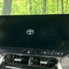 toyota harrier 2023 -TOYOTA--Harrier 6BA-MXUA80--MXUA80-0100543---TOYOTA--Harrier 6BA-MXUA80--MXUA80-0100543- image 5