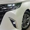 toyota alphard 2024 quick_quick_AGH40W_AGH40-0021946 image 13