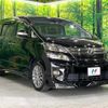 toyota vellfire 2014 quick_quick_ANH25W_ANH25-8053321 image 18