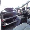 toyota voxy 2014 -TOYOTA--Voxy DAA-ZWR80G--ZWR80G-0044965---TOYOTA--Voxy DAA-ZWR80G--ZWR80G-0044965- image 37