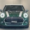 mini mini-others 2020 CFJ1578750 image 17